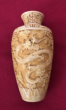 Vintage Hand Carved Chinese Dragon Vase picture
