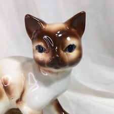 Siamese Cat Figurine, Ucagco, Japan, 5.75”, Vintage Glazed Porcelain ❤️ picture