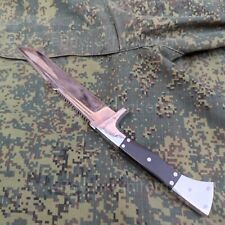 W A R trophy from Knife russian army  just Near Avdiivka picture