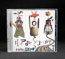 nano.RIPE CD Humanity has declined OP theme song Real World CD/DVD Combo Limited picture