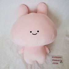 Asamimi-chan BIG Plush Toy Gran+ 50cm/19.7in TAIYO Japan   picture