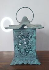 Vintage Partylite Pagoda Patina Green Ivy Garden Lantern Metal Candle Holder picture