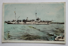 Vintage ca 1920s Ship RPPC Real Photo Postcard Yacht 