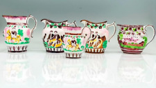 Lot of 5 OLD STAFFORDSHIRE PARAGON CREAMERS- LUSTREWARE ENGLAND-moving sale picture