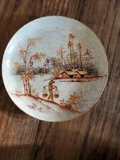 Vintage Hand Painted Asian Resin Crackle Bowl picture