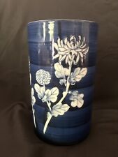 Midnight blue hand painted Oriental Vase by TAKAHASHI picture