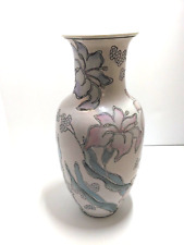 Vintage Chinoiserie WBI Chinese Vase 12