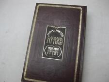 Hebrew MIKRAOT GEDOLOT VAYIKRA MEOROT EDITION Many commentaries מקראות גדולות picture