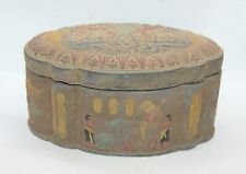 Rare Antique Ancient Egyptian Pharaonic Jewelry Box picture