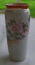 Vintage Vase Japan Red Transferware WWII Hand Painted Hand Made  picture