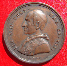 1900 POPE LEO XIII VATICAN CELEBRATION RARE MEDAL FOR JUBILEE YEAR SIGN BIANCHI picture