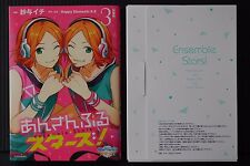 Ensemble Stars Vol.3: Special Edition Manga W/Can Badge - JAPAN picture