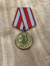 ARMY Jubilee Medal for “ 30 Years of the Army and Navy “ 1918-1948 picture