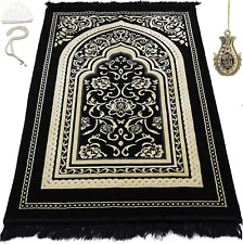 Modefa Turkish Islamic Velvet Prayer Rug - Thick Wide Soft Prayer Carpet  picture