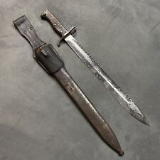 Rare WWI German Ersatz Sawback Sawtooth Bayonet W Steel Scabbard & Frog Knife  picture
