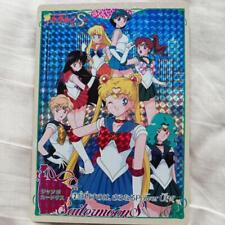 Bandai1994 Sailor Moon S Jumbo Carddass picture