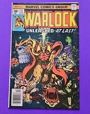 Warlock #15 Vintage Comic Book November 1976 Marvel Comics Thanos Cover Key  picture