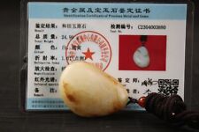 4 cm Certified 100% Hetian jade Raw stone~Pendants 和田玉原石籽料 picture
