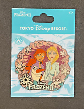 Disney Pin Frozen II 2019 Tokyo Anna Elsa Olaf TRD 2.5