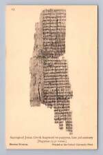 Early Greek Bible Papyrus 