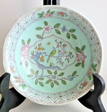 ADAMS CHINA SINGAPORE BIRD COUPE CEREAL BOWL picture