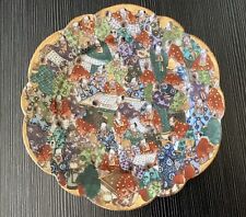 Antique Japanese Meiji Porcelain Plate From US General A.M. Gray U.S.M.C. Estate picture