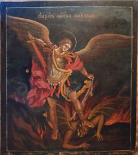 ANTIQUE 19c HAND PAINTED RUSSIAN ICON OF ST.MIHAIL (ST.MICHAEL)  picture