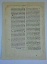 incunabula Very nice Soncino 1490 Tur Yore Deah judaica Hebrew Extremely rare  picture