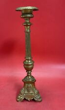 ORNATE TRINITY VINTAGE/ANTIQUE BRASS ALTER CATHEDRAL CHURCH CANDLESTICK 14” picture
