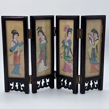 Vtg Asian Miniature Oriental Geisha Insect Garden 4 Panel Tabletop Screen 7