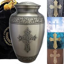 10 Inch Silver Transcendent Cross Urn Memorial Urn Home Personalization Engraved picture