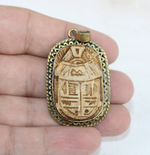 RARE ANCIENT EGYPTIAN ANTIQUE ROYAL PHARAONIC Pendant Scarab (A+1) picture