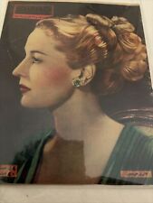 1946 Arabic Magazine Actress Valerie Hobson Cover Scarce Hollywood picture
