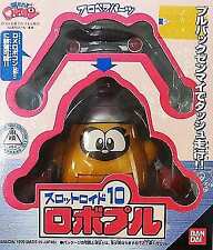 Toy Rank B Slotroid 10 Robopuru Moero Robocon picture