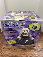 Rare Vintage Gemmy Skull Mountain Fog Machine Halloween Fogger Lights & Sounds picture