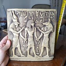RARE ANCIENT EGYPTIAN ANTIQUE ANUBIS and Horus with Ramses II Temple Stella picture