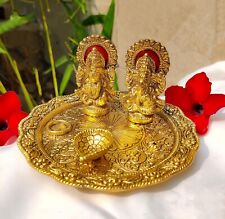 PUJA Gold Plated Brass Pooja Thali Plate With Statue Laxmi Ganesha Idol Diwali picture