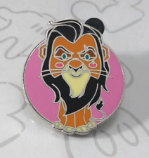 Scar World of Evil Mystery Lion King 2016 Disney Pin 117064 picture