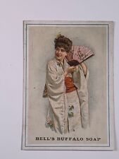 Victorian Trade Card Bell's Buffalo Soap Woman Kimono Holding Fan  picture