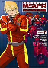 Mobile Suit Gundam MSV-R The Return of Johnny Ridden #11 | Japan Comic Manga picture