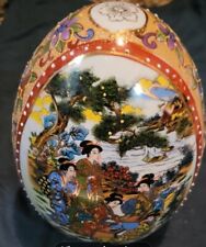  1990's CHINESE Handpainted EGG Large picture