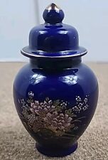 Vintage Kutani Ware Cobalt Blue Peacock Hand Painted Ginger Jar- Japan 6.5” picture