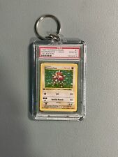 Hitmonchan - Pokémon Keychain - Novelty PSA Homage - picture