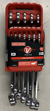 CRAFTSMAN V-SERIES Combination Wrench Set, MM, 12 Piece (CMMT87325V) picture