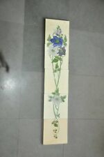 5 Pc Vintage Flower Vine Embossed NTK Butterfly Mark Ceramic Tiles,Japan picture
