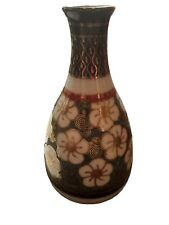 Vintage Ceramic Japanese Kutani Sake Bottle picture