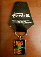Vintage  Princess Mononoke Keychain 1997 Studio Gibhli Japan New With Tags picture