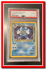 2000 Pokemon Game Base II #15 Poliwrath Holo PSA 8 LOWER PRICE picture