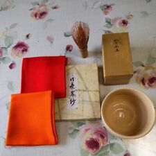 Traditional Japanese Tea ceremony set: Hagi ware, tea bowl, tea whisk, cloth, picture
