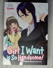 The Girl I Want Is So Handsome Complete Collection English Manga By Yuama picture